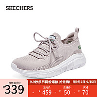 斯凯奇（Skechers）女士休闲鞋子夏季运动鞋透气跑步鞋轻便减震117301 灰褐色/TPE 38