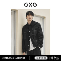 GXG 男装 经典拼色分割设计休闲时尚舒适夹克外套 2023年秋季 黑色 170/M