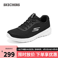 斯凯奇（Skechers）女士网面轻质一脚蹬健步鞋124661 黑色/白色/BKW 39 