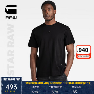 G-STAR RAW23秋新Moto宽松罗纹重磅针织圆领男士短袖时尚T恤D23464 黑色 XS