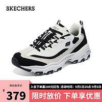 斯凯奇（Skechers）秋季老爹鞋男厚底增高运动休闲鞋894156 自然色/黑色/NTBK 44 