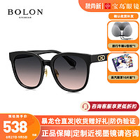 暴龙（BOLON）太阳镜 2023年板材猫眼时尚墨镜 暴龙眼镜 BL3106 A13-黛粉色非偏光