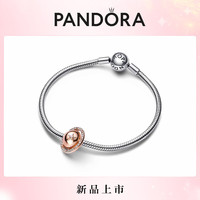 潘多拉（PANDORA）漫游星球手链套装925银故事链高级轻奢时尚饰品 土星 17CM