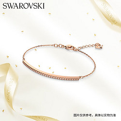 SWAROVSKI 施华洛世奇 ONLY 手镯女 女士礼物生日礼物 sonf女友礼物5632063