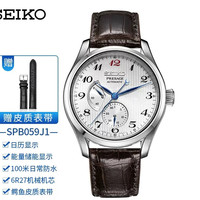 精工（SEIKO）手表男日本6R机芯机械表男士皮带商务休闲男 SPB059J1+表带