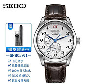 精工（SEIKO）手表男日本6R机芯机械表男士皮带商务休闲男 SPB059J1+表带