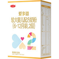 SANYUAN 三元 SAN YUAN）爱多恩较大婴儿配方奶粉2段（6-12月）150g/罐  试用装