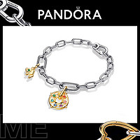 潘多拉（PANDORA）命运之轮手链套装925银故事链高级轻奢时尚饰品 命运之轮手链套装 17.5cm