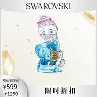 施华洛世奇 CUTE 可爱西施摆件 饰品配件时尚饰品 女5522427