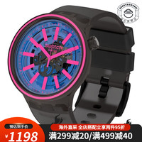 斯沃琪(Swatch)瑞士手表男女大表盘镂空ins风个性对表 SO27B111