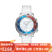 精工(SEIKO)手表小罐头红蓝CP圈太阳能腕表女表石英表SUT411P1 SUT411P1-可乐圈