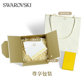 施华洛世奇（SWAROVSKI）品牌官方直售 施华洛世奇 520心动礼盒 项链套装送女友生日礼物 ICONIC SWAN 白色天鹅