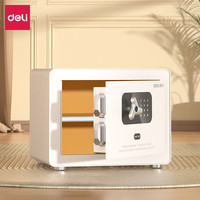deli 得力 DL 得力工具 得力保险柜 家用智能wifi指纹密码保险箱 办公小型可入柜入墙保管箱 凌曜白AE750高30cm