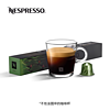 适用于Nespresso OL 咖啡机 NESPRESSO胶囊咖啡 印度10颗装