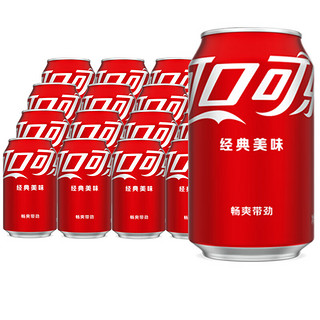 可口可乐（Coca-Cola）雪碧芬达橙苹果味330ml*7罐/12罐24罐整箱易拉罐碳酸饮料 雪碧