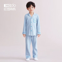 红豆(Hodo)A类抑菌防螨儿童纯棉睡衣女孩长袖外穿男童秋宝宝家居服套装 男童澄空蓝 120