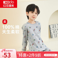 红豆儿童纯棉内衣套装男女中大童秋冬秋衣秋裤青少年棉毛衫A类睡衣套 01麻灰星球 170