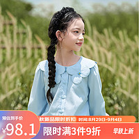 茵曼（INMAN）女童花朵娃娃领白衬衫2023秋洋气儿童衬衣长袖上衣中大童 兰色 110cm