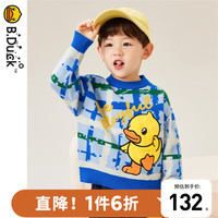 B.Duck小黄鸭童装男童毛衣儿童针织衫秋装2023洋气男宝宝毛衫 浅蓝 110cm