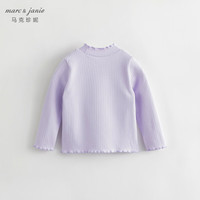 MARC&JANIE马克珍妮儿童春秋装 女童花边半高领打底衫T恤231273 长春紫 140cm