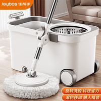 Joybos 佳帮手 旋转拖把家用一拖净免手洗懒人干湿两用拖地墩布拖布省力拖把桶 旋转拖把-1块布