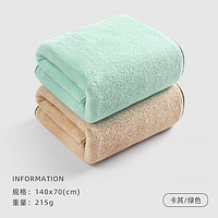 洁丽雅（grace）浴巾强吸水不掉毛A类轻薄透气大浴巾男女洗澡裹巾 卡其色+绿色