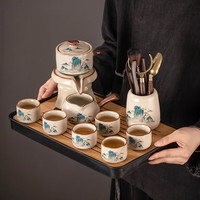 瓷牌茗茶具(cipaiming teaset)汝窑自动茶具套装家用懒人泡茶办公室会客功夫茶杯茶壶整套 米黄《锦绣江山》自动8杯