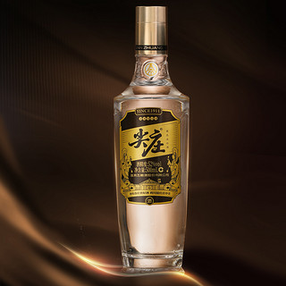 WULIANGYE 五粮液 五粮浓香尖庄高光特渠版 52度500mL*6瓶白酒