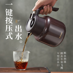 苏泊尔 保温壶家用焖泡茶壶大容量不锈钢热水瓶暖壶保温瓶 2L