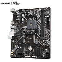 GIGABYTE 技嘉 B450M K主板支持5600G/3600X/37