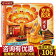 广州酒家 蛋黄果仁红豆沙月饼720g礼盒铁盒中秋节日送礼品礼物广式