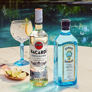 百加得（Bacardi）白朗姆酒750ml+孟买蓝宝石金酒750ml  莫吉托Mojito 洋酒组合 组合