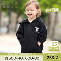 戴维贝拉（DAVE＆BELLA）【Hello.Kitty联名】女童运动套装休闲宝宝衣服两件套秋装新款 黑色【现货】 80cm(建议身高73-80cm)