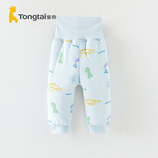 Tongtai 童泰 秋冬5月-3岁婴儿衣服高腰闭裆裤TS33D510-DS 蓝色 100cm