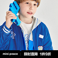 MiniPeace太平鸟童装春秋新男童飞行夹克F1BCD3A02 蓝色 160cm