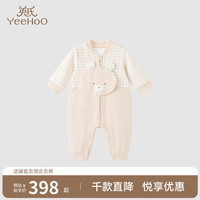 YeeHoO英氏婴儿哈衣睡衣男女宝宝长袖连体衣家居服2023春秋 萌熊杏【襟蛤款】 66cm