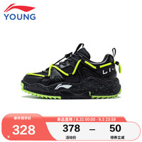 LI-NING 李宁 童鞋儿童运动鞋男大童23年秋款撞色设计夜光复古耐磨舒适休闲鞋YKCT178-7黑色/荧光香草绿33