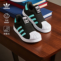 adidas阿迪达斯三叶草SUPERSTAR 360 C男小童贝壳头一脚蹬运动鞋 黑色/白色/蓝色 28(165mm)