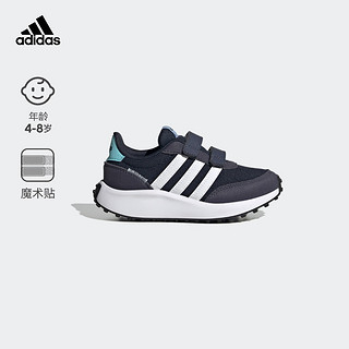 adidas阿迪达斯轻运动RUN 70s男女小童舒适魔术贴休闲运动鞋 藏青蓝色/白色/天蓝色 33(200mm)