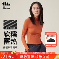 蕉下(beneunder)运动打底衫半高领女士户外运动跑步保暖23外穿长袖T恤EL14223 朱颜棕 s