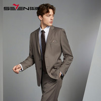 柒牌免烫抗皱西服套装男2023秋季商务两粒扣西装职业结婚礼服套西 卡其 B44(165/88B)(30)