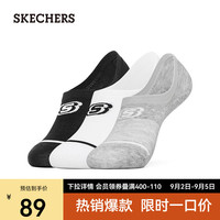 斯凯奇（Skechers）男女隐形袜3双装运动袜L222U019 黑色/白色/灰色/0055 M 24-26cm