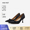 NINE WEST 玖熙 真丝高跟鞋女鞋2023秋国风典雅气质宴会细跟单鞋 黑色 34