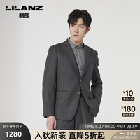 利郎羊毛西服套装男戗驳领条纹时尚秋季新郎结婚礼服男士西装 咖蓝间色(22QXF331SA) 175