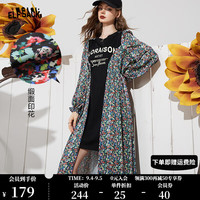 妖精的口袋碎花法式连衣裙女2023夏季宽松拼接设计感a字长裙 热烈花色 S