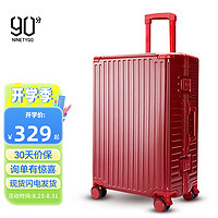 NINETYGO 90分 行李箱男女学生万向轮大容量铝框箱商务通勤登机箱结婚旅行拉杆箱 红色 20英寸