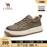 骆驼 CAMEL男鞋2023年冬季新款男士板鞋牛皮街头复古潮流厚底休闲滑板鞋