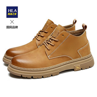 海澜之家（HLA）男鞋流行透气中帮工装休闲鞋复古潮流运动鞋户外 棕色 41码