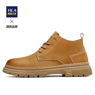 海澜之家（HLA）男鞋流行透气中帮工装休闲鞋复古潮流运动鞋户外 棕色 41码