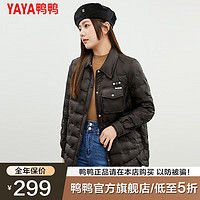 鸭鸭（YAYA）2023年羽绒服女中长款韩版单排扣衬衫领时尚休闲小个子轻薄外套XH 黑色 S